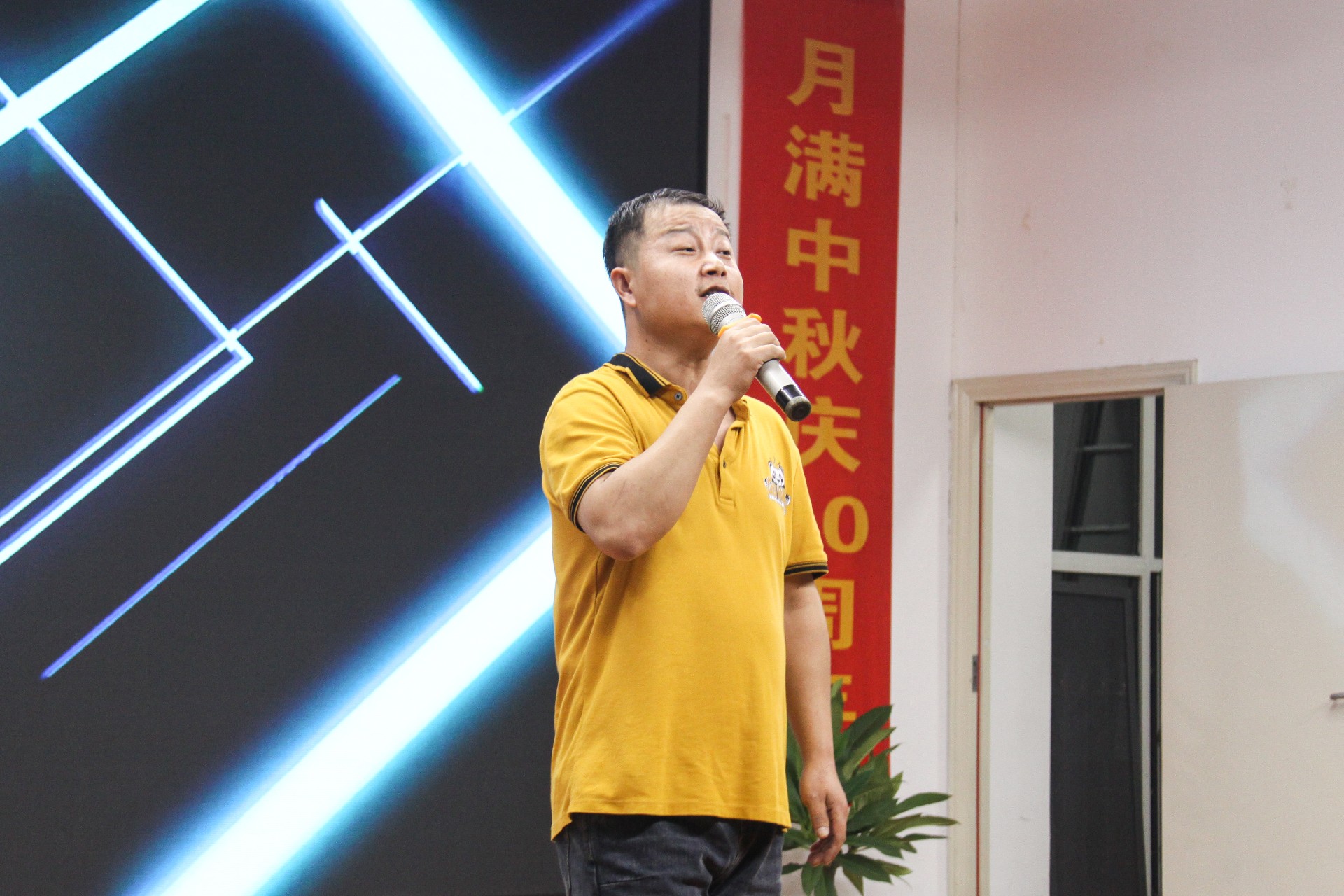 節目1.jpg